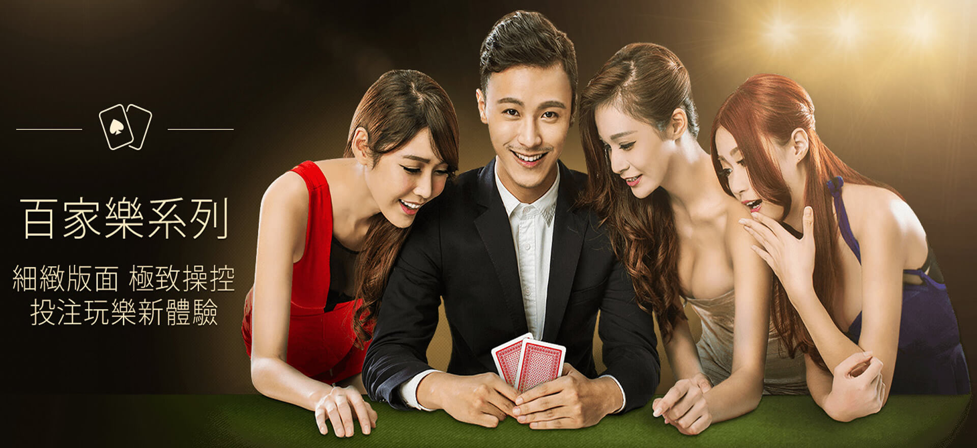 WWW.yaxin222.COM 会员界面预览